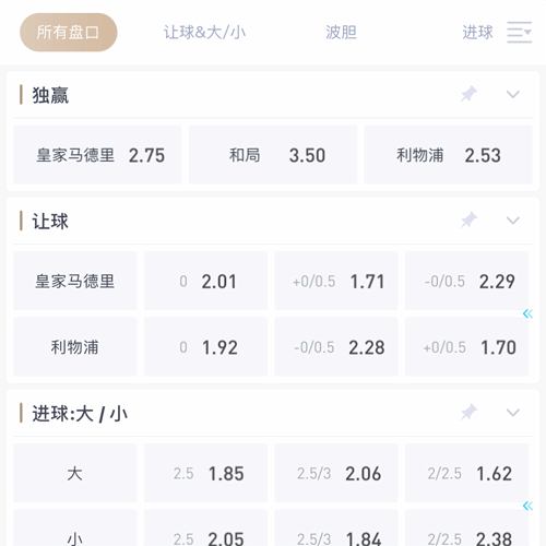 华体|华体体育|华体官方网站 SPORTS